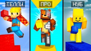 БИТВА СТРОИТЕЛЕЙ – Какой Вид Строительства ЛУЧШИЙ