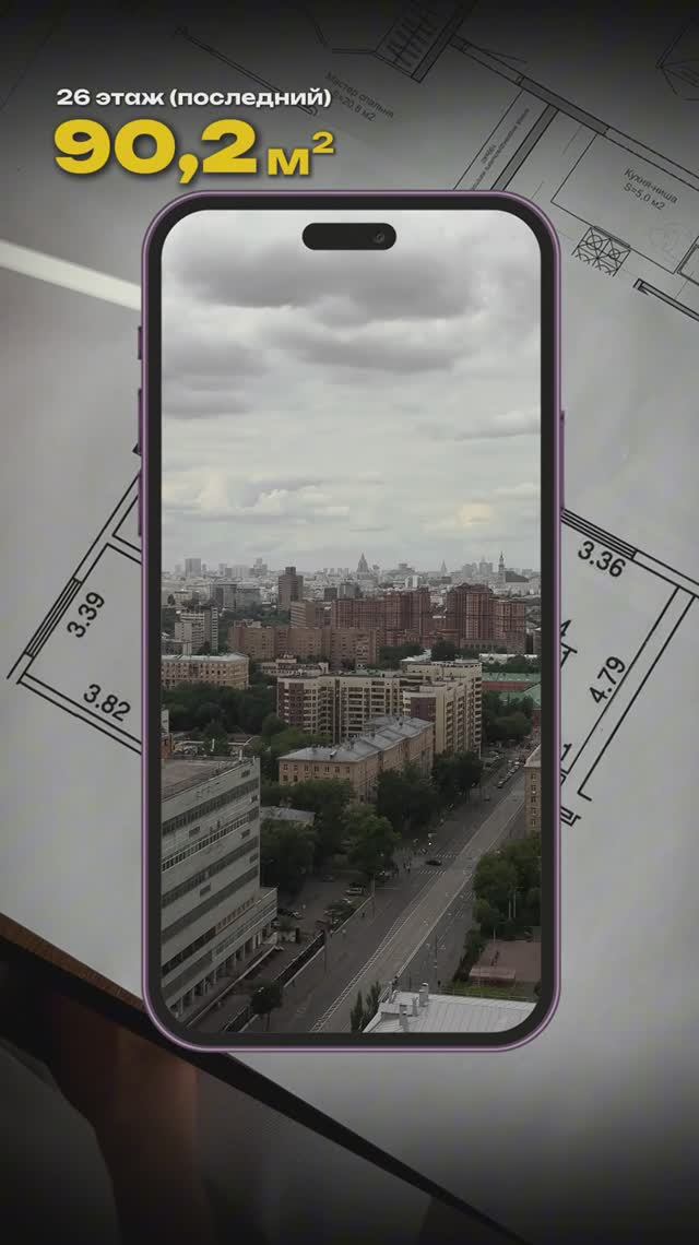 ПЕРЕПЛАНИРОВКА 90 м² вместо кухни — детская! Шок, но удобно 😍 #дизайн #shorts