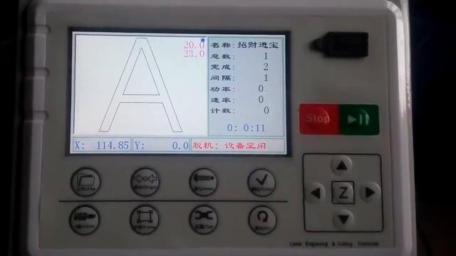 Лазерный гравер JQ 6040 с конвейером для рулонов смотреть онлайн