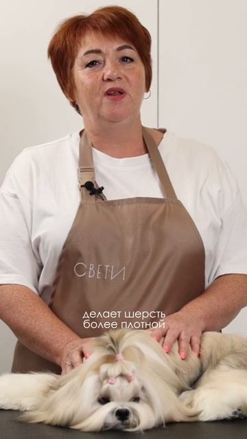 Восстанавливающая маска «Свети»