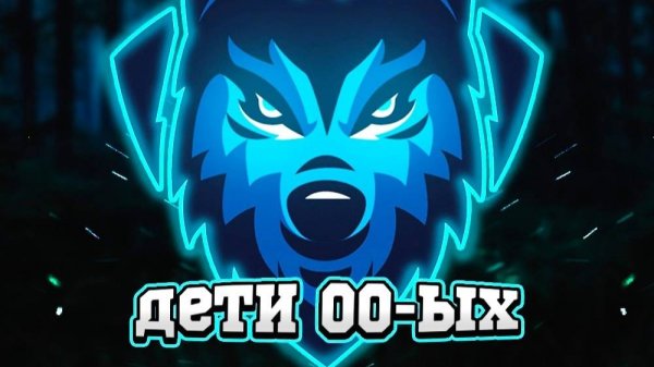 ИГРАЕМ НА СЕРВЕРАХ ДЕТИ 00! CS2