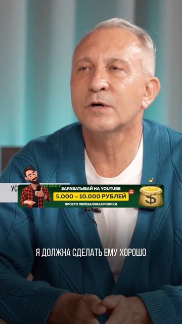 не откладывайте жизнь