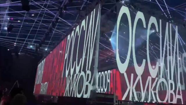Чемпионат по боксу 2025 (г.Екатеринбург) смотреть онлайн
