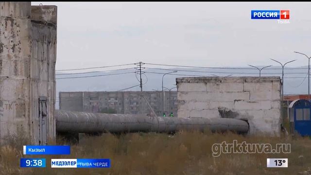 ЧЭТ-те септелге ажылдары смотреть онлайн
