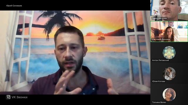 Живая тантра. Жизнь в моменте. Как привнести тантру в свою жизнь？