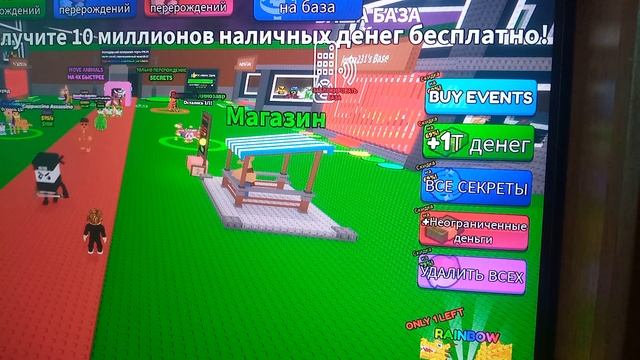 укради ьренерод 2 серия 
сдалю бренеродлвь в флеш машину