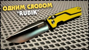 Складной EDC Нож На Каждый День SRM Rubik 7228L