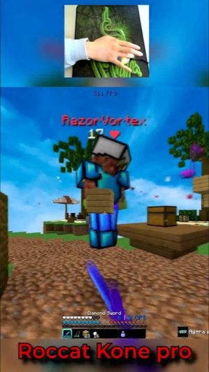 Лучшая мышка для Майнкрафт! Roccat Kone Pro #skywars #bedwars #пвп