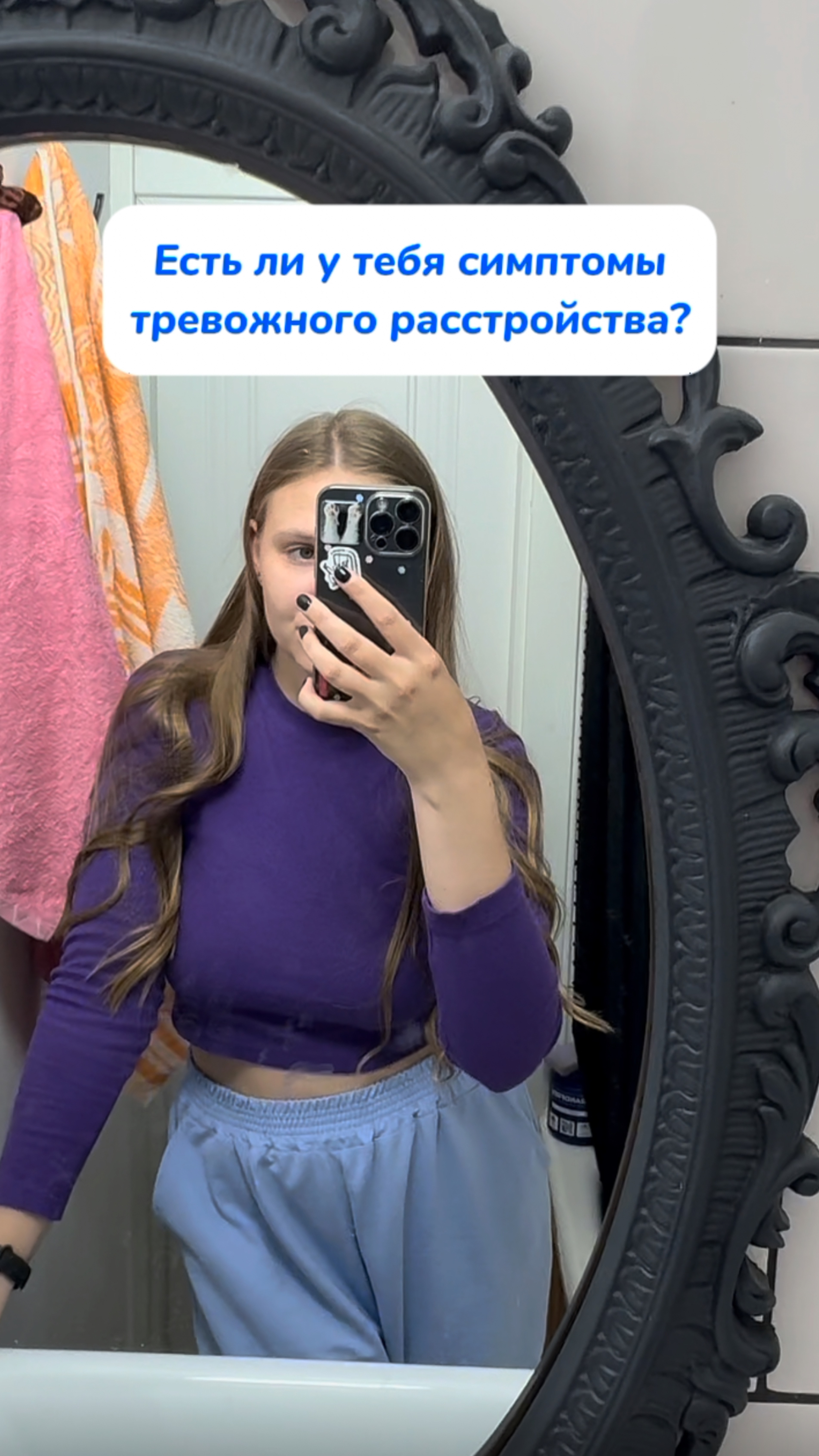 Чудо-паста BRANDFREE Артикул на WB #234577722 Ozon #1664064287