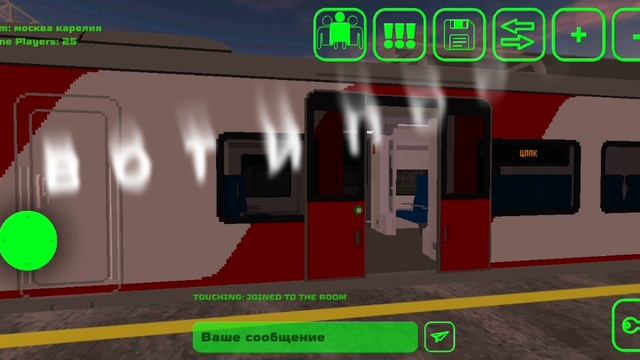 еду в Карелию