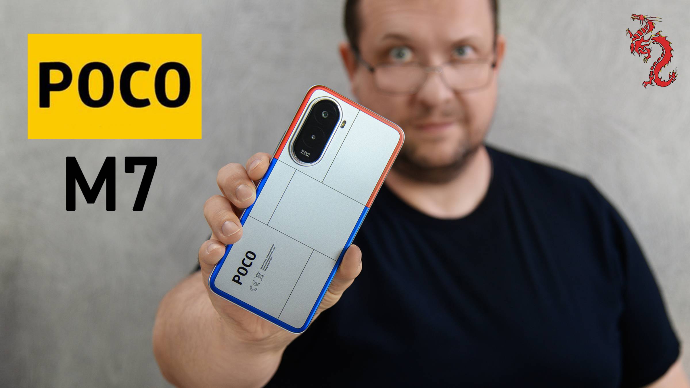 НОВИНКА! POCO M7 //Подробная распаковка смотреть онлайн