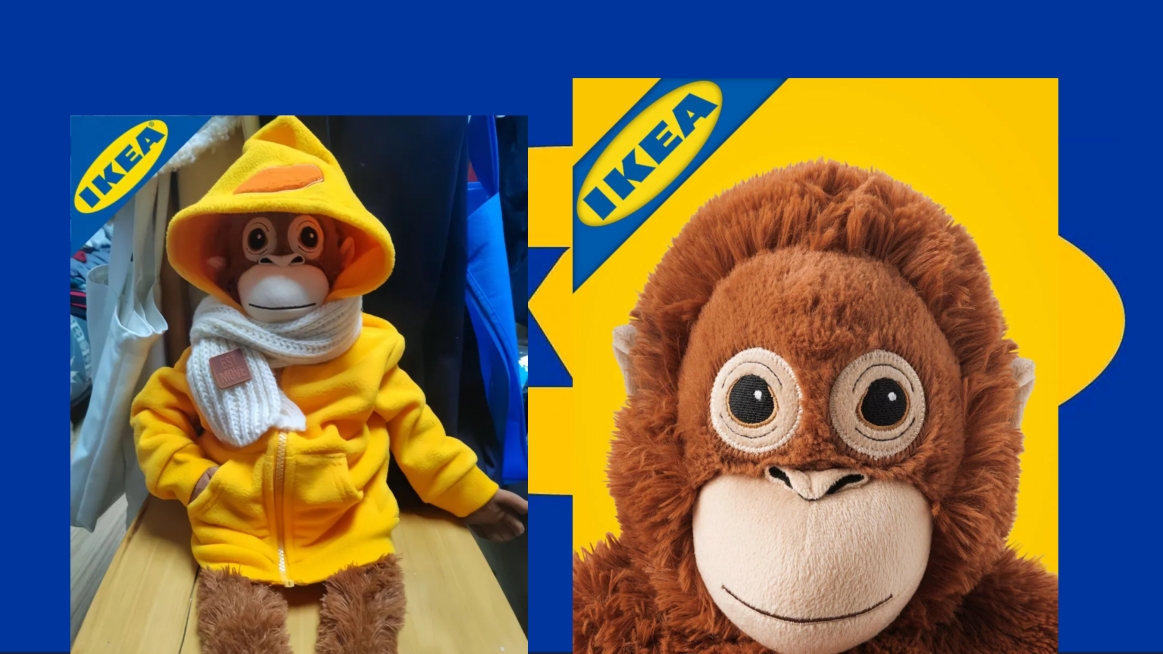 ИКЕЯ ПЛЕЙЛИСТ