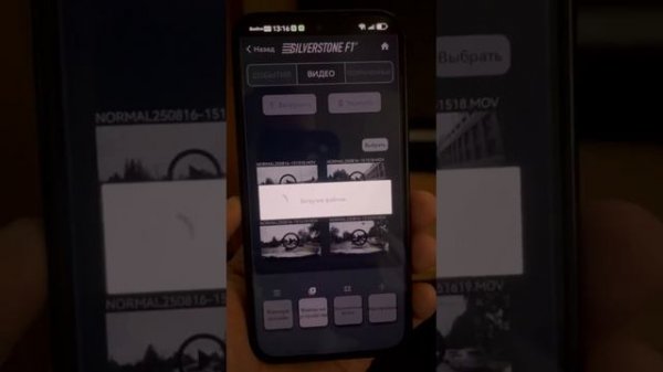Сбой в работе VideoMix - чтение файлов с SD 64ГБ