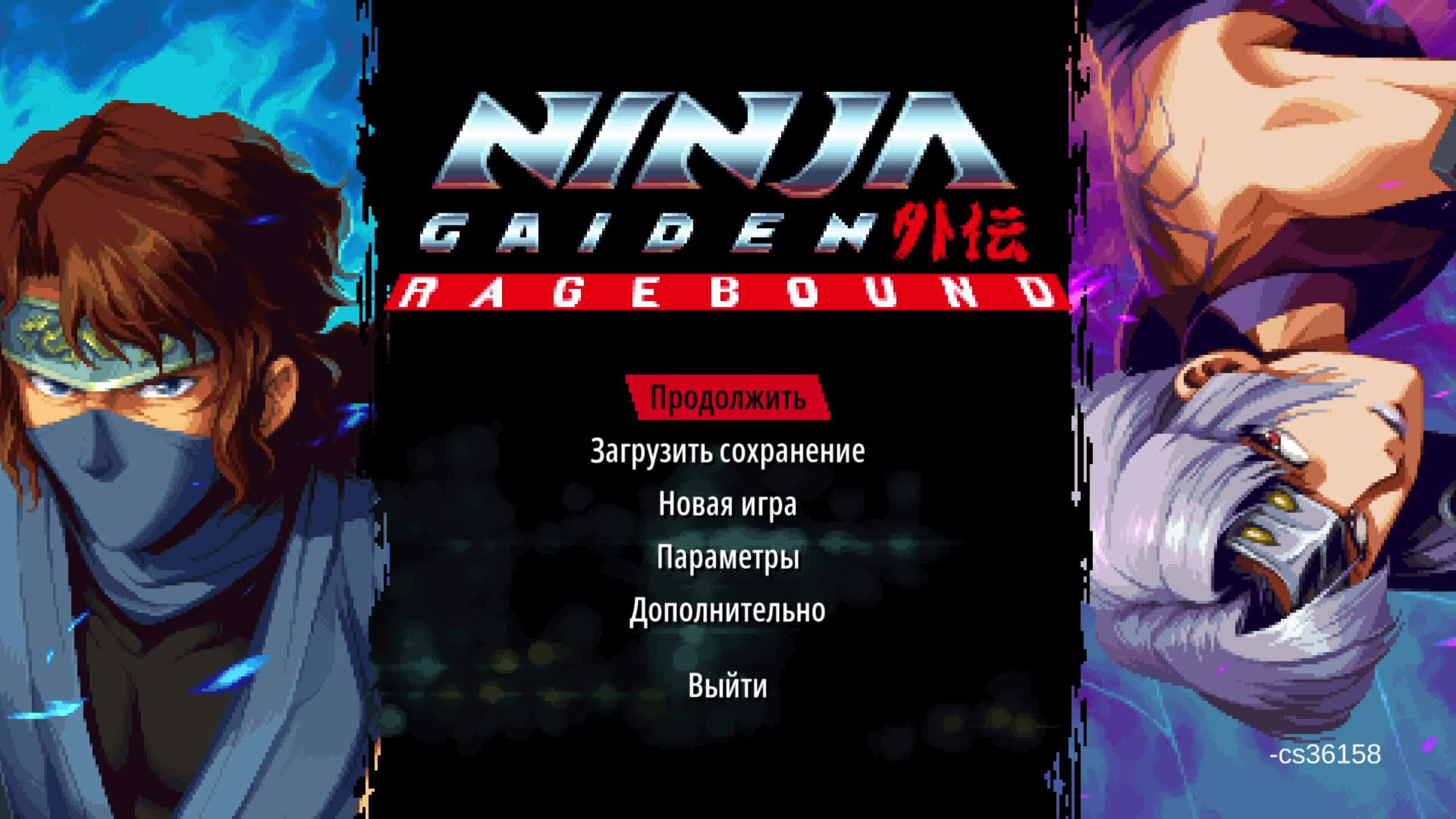 NINJA GAIDEN Ragebound смотреть онлайн