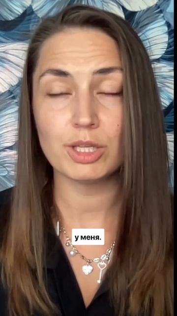 ЕСЛИ ТЫ ОБИДЧИВАЯ