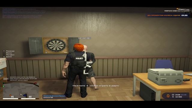 Почему он выбрал 144000?