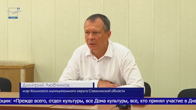 Аппаратное совещание. 18.08.2025 смотреть онлайн