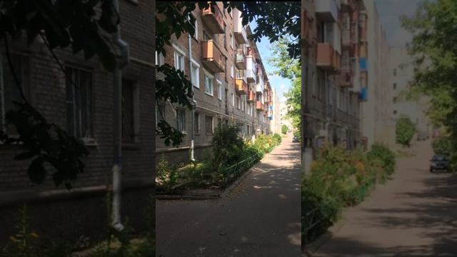 Я тебя подожду