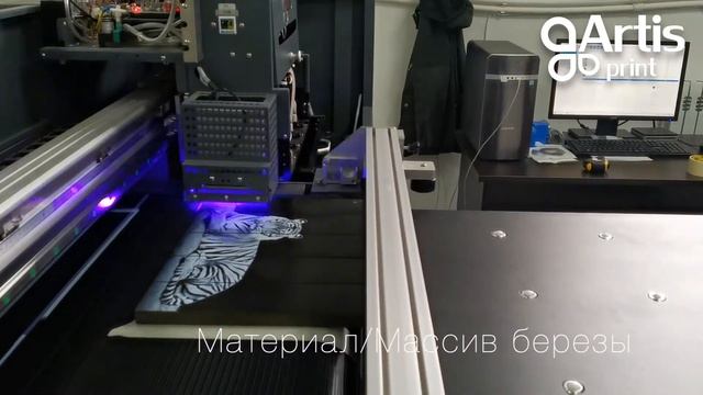 Гибридный УФ принтер Artis UVH1808 CE4 - печать коммерческих заказов на дереве смотреть онлайн