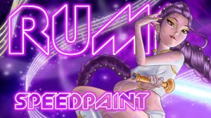 Хантрикс - Руми /SpeedPaint/