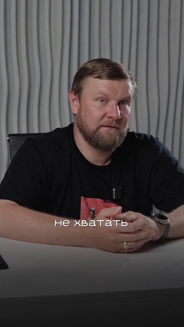 «Почему ОН больше зарабатывает? А работает меньше?» смотреть онлайн