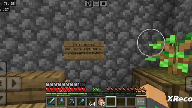 QnA (2) 1/1 смотреть онлайн