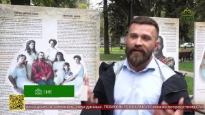 В подмосковных Котельниках прошёл фестиваль «Семейный Благовест