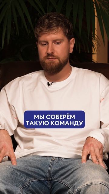 Как создать УНИКАЛЬНЫЙ продукт на рынке? #банк #развитиебизнеса #маркетинг