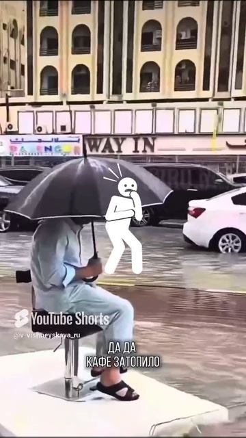 Как я реализовала проект кафе в Дубае 🍽️👨_🍳🛎️🍴 #дубай #кафе #интерьерныерешения #dubai