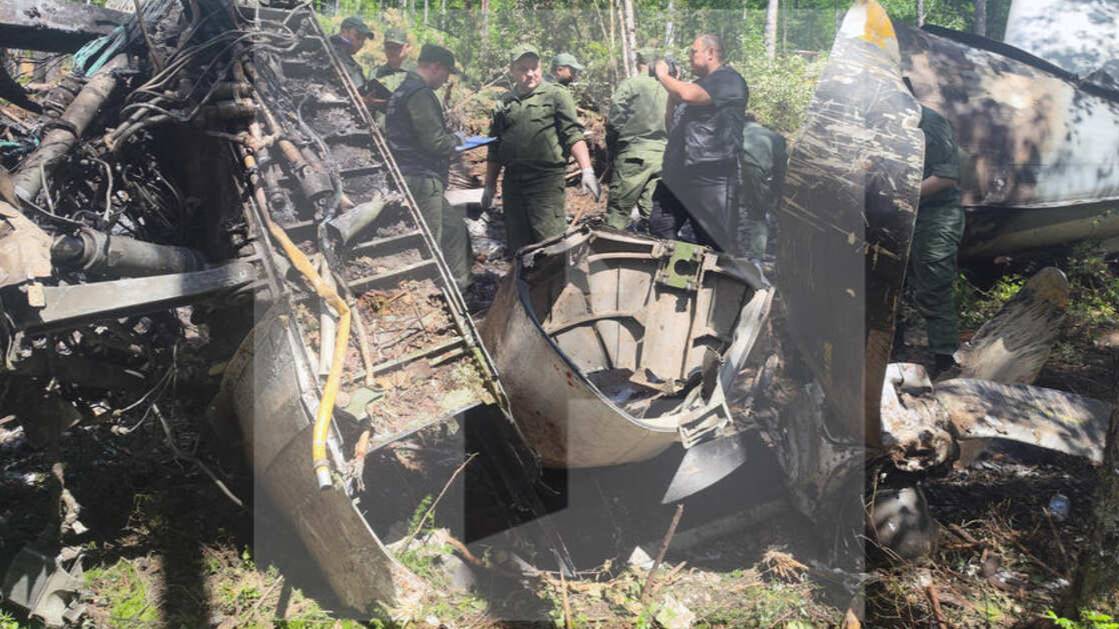 Названа предварительная причина крушения Ан-24 под Тындой смотреть онлайн