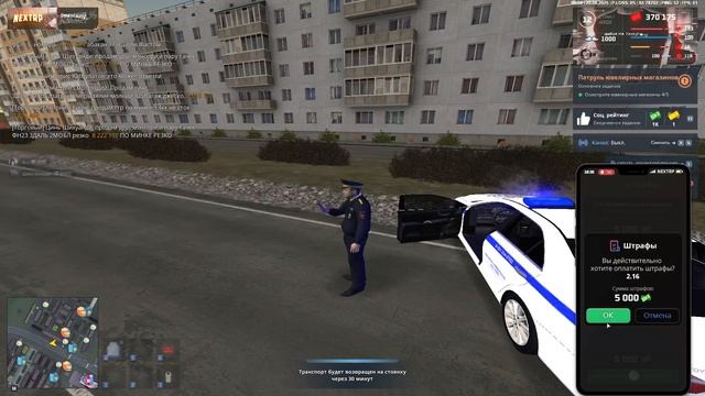2025-08-20 00-54-41 смотреть онлайн