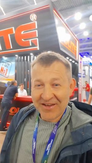 Началось: КомАвтотранс,   ИнтерАвтоМеханика и АвтобусЭкспо