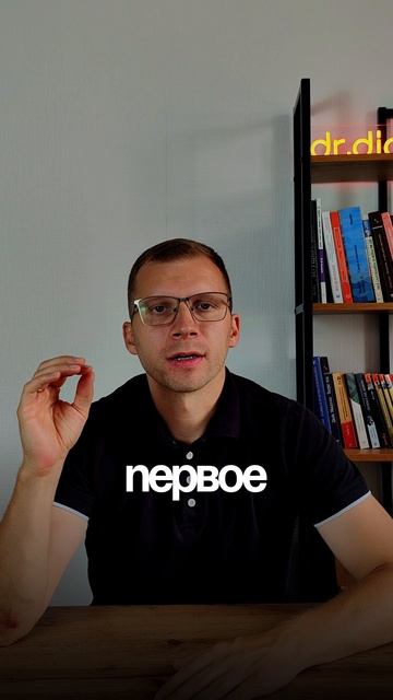 Ваша удаленка съедает ваш мозг? Научный факт и простое решение.