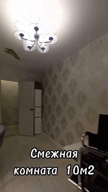 Двухкомнатная квартира на ул. Чкалова, 24 смотреть онлайн