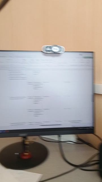 рифмов крутилка компьютер