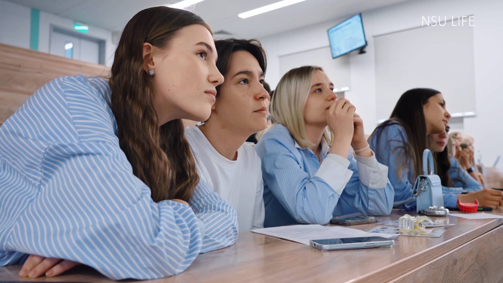 Кейс-чемпионат в НГУ смотреть онлайн