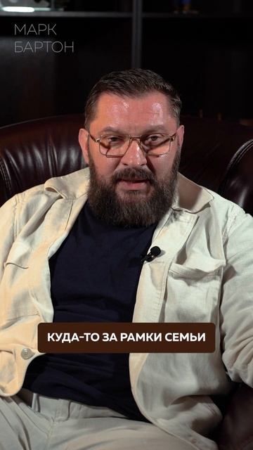 Не делай ТАК со своим МУЖЕМ?! #психология #отношения #родители смотреть онлайн