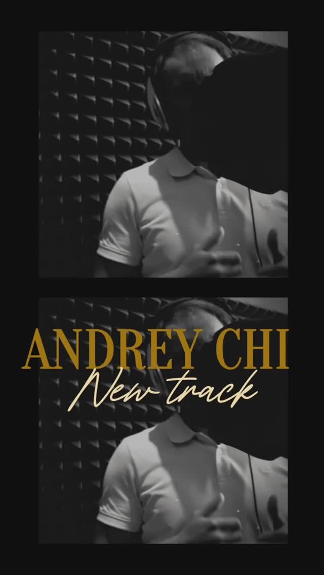 ТИЗЕР | ПОЛНОЧНЫЙ ВСАДНИК