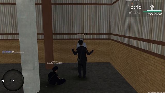 Аттестация Тайлера Волкова (продолжение теории)