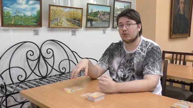 Настольные игры в Пушкинке. Видеообзор новинок