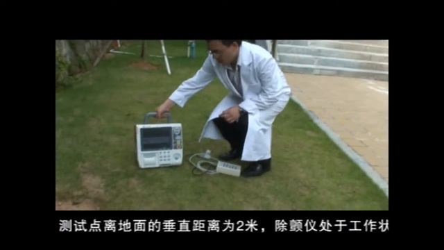 Beneheart D6   Mindray