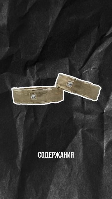 Какой металл выбрать для обручальных колец? Белые металлы: Часть 2 белое золото 750 пробы