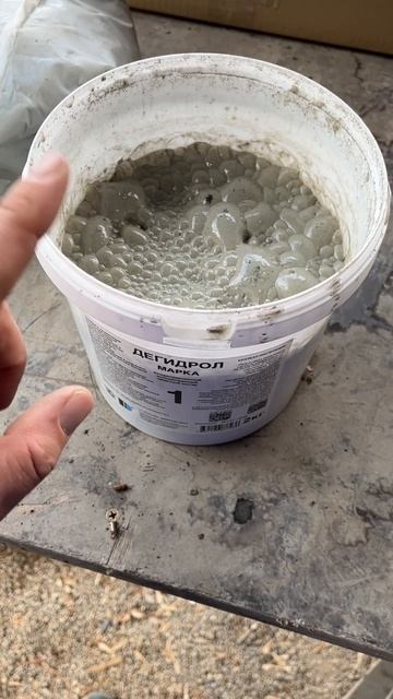 Пример замеса Дегидрол 1, как пропитки смотреть онлайн