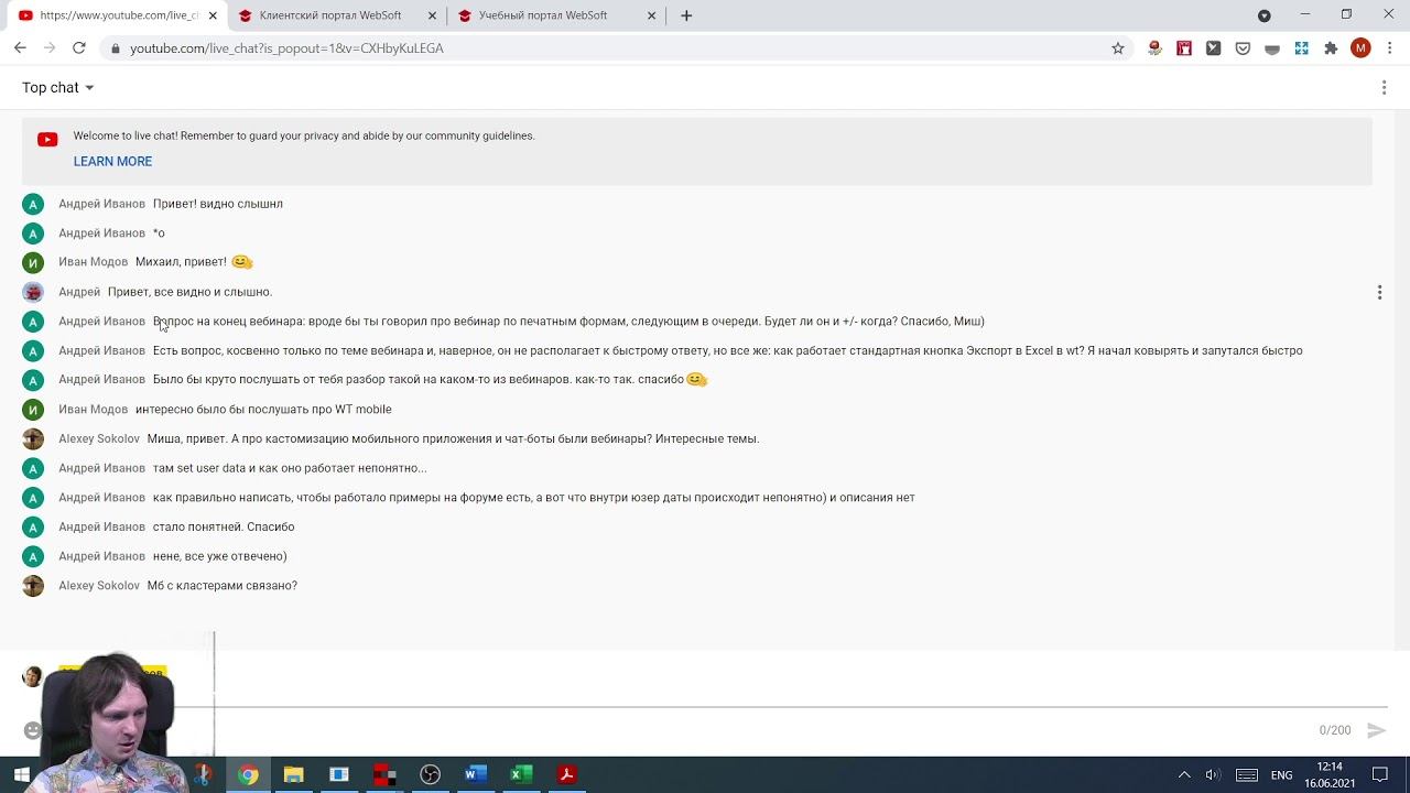 Стандартные отчеты 360