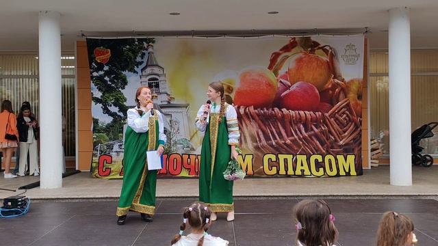 Яблочный Спас в Совхозе имени Ленина смотреть онлайн