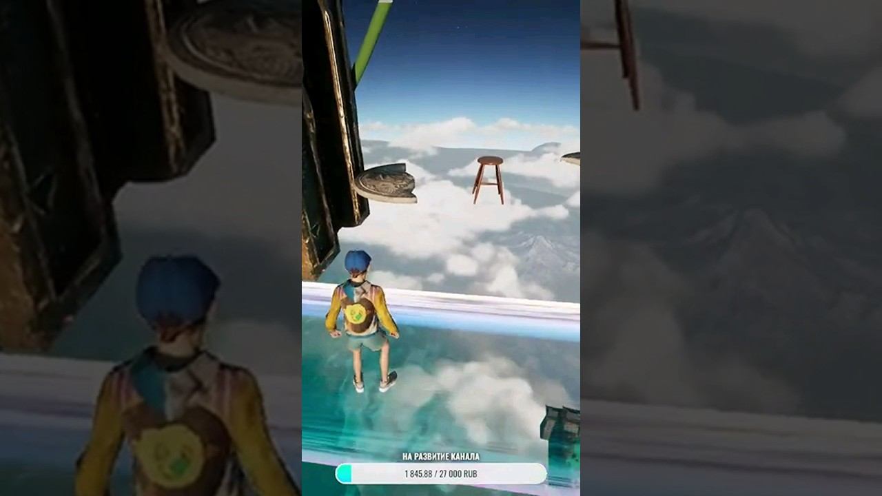 Only UP - Реакция на падение после 5 часов игры #onlyup #угар #юмор #реакция #рек #shorts смотреть онлайн