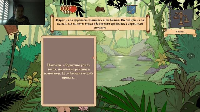 ШЕСТЬ КОНЦОВОК! # 5 [THE CHOICE OF LIFE: WILD ISLANDS]