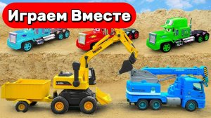 МУЛЬТИКИ ПРО МАШИНКИ И ИГРУШКИ ДЛЯ ДЕТЕЙ 🚗 ЗАБАВНЫЕ ИСТОРИИ МАШИНОК ДЛЯ ДЕТЕЙ ЧАСТЬ 1