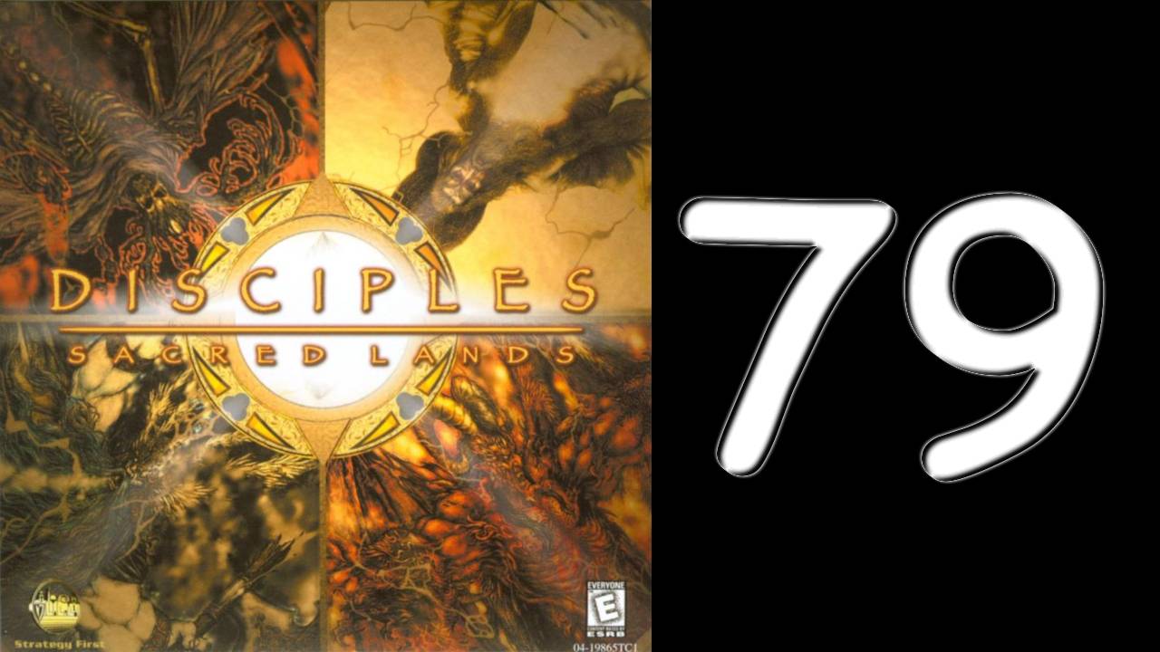 Disciples Sacred Lands. Поворотный проход № 2