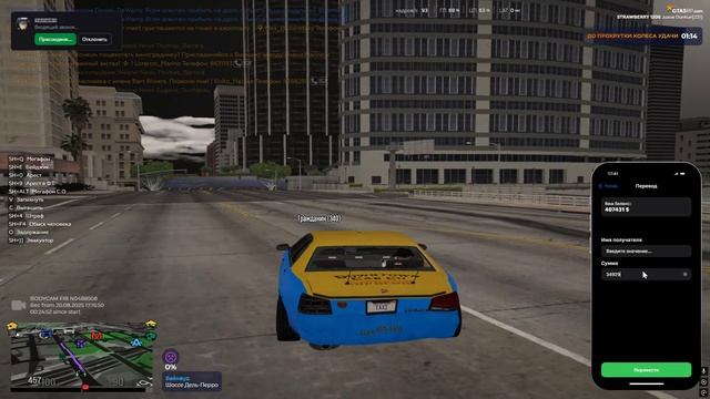 Grand Theft Auto V 2025.08.20 - 23.16.56.15 - Trim